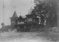 1893 – Bootshaus